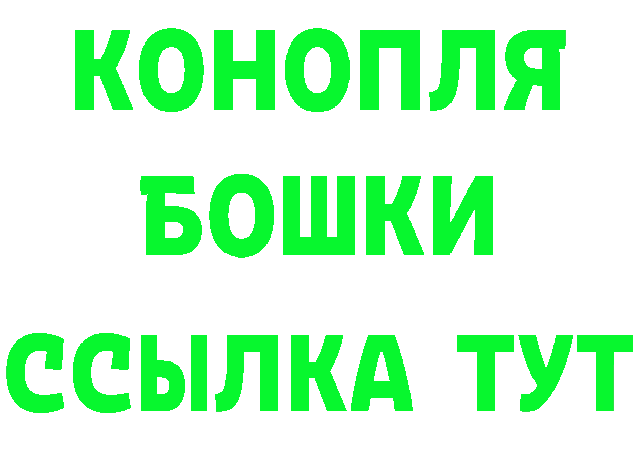 Альфа ПВП VHQ зеркало площадка MEGA Верещагино